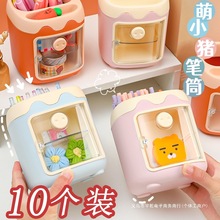 ���IС�W������С�YƷ��ͯȫ����팍�öY��⿨ͨ�ľߪ�Ʒ�PͲ