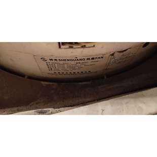 ������؛���L�C���FD40-1�I���L���I��Ś���ֱ��300mm