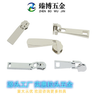 �S�����l���^������ƽ�������^�۾� ���|��Ƭ��� ���������