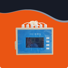 H BODyx@߾BODzyxھʽBODٱOyx־