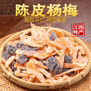 �书���Ƥ��÷�}����ɽ���Ƽ�l�خa�������T���b���e��ʳС��