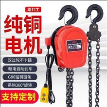 �h�늄ӵ����J380V/220V����늄Ӻ��J����