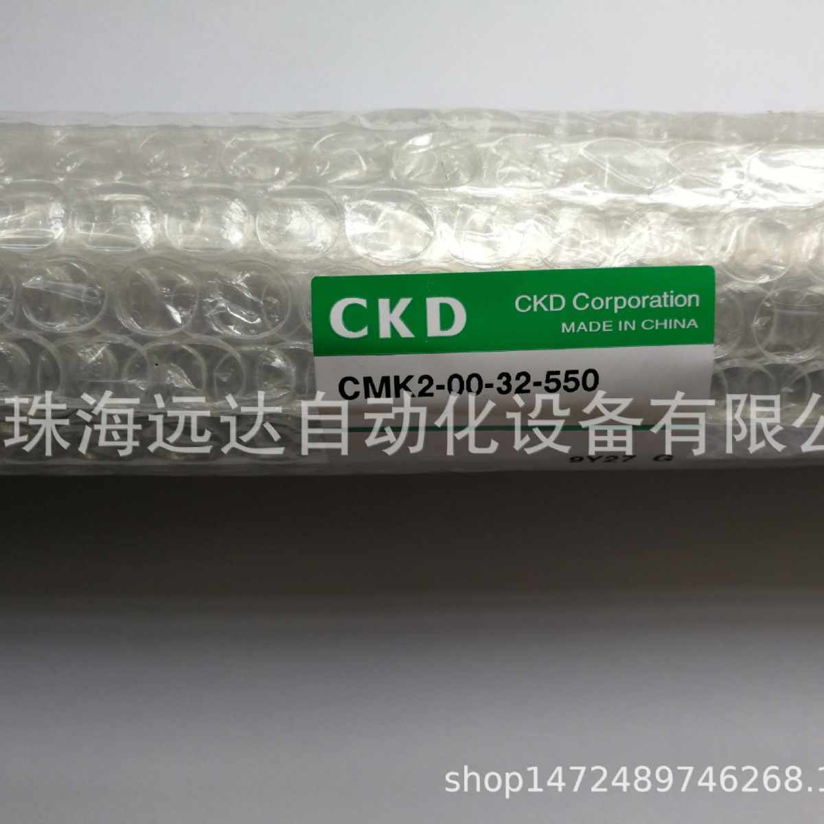 供应CKD气缸SCA2-FA-63B-250-T0H-D-N13A34WF52