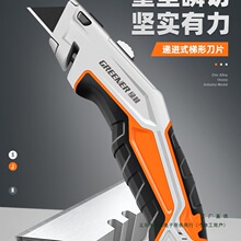 ȫ䓼ӺۯBڼ늹|ƤƷ