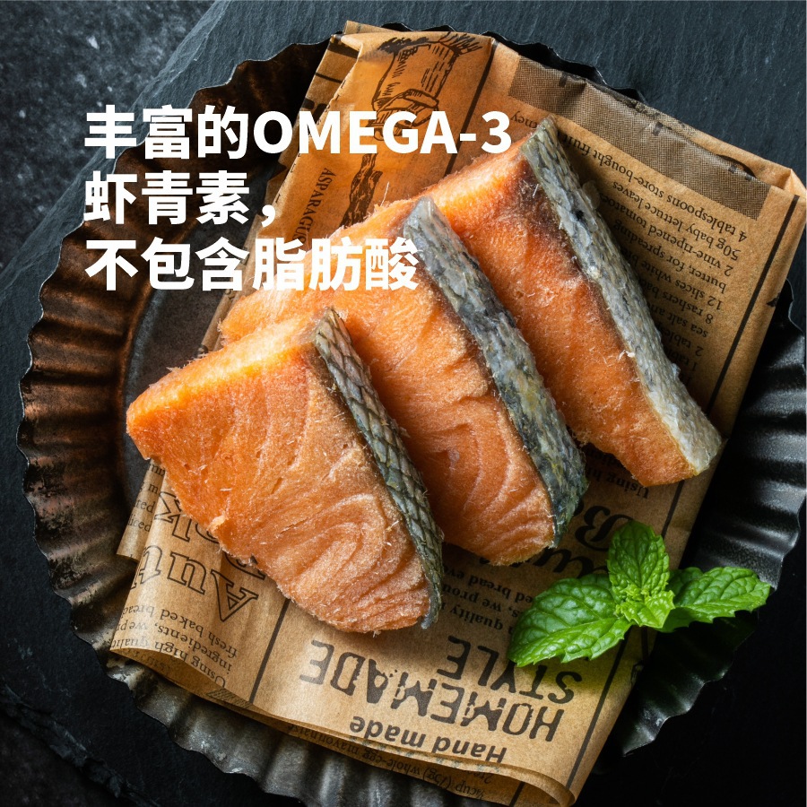 Bocadillos para mascotas salmón congelado al por mayor barril de pescado nutricional para gatos y perros, mejora de los dientes, perros y gatos, bocadillos universales