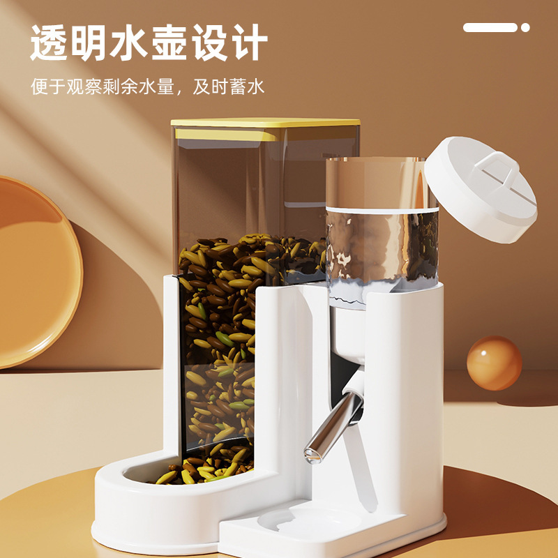 ハムスターケトル自動給餌器水飲み場ゴールデンベアケトルフードボウルツーインワンペット用品在庫卸売|undefined