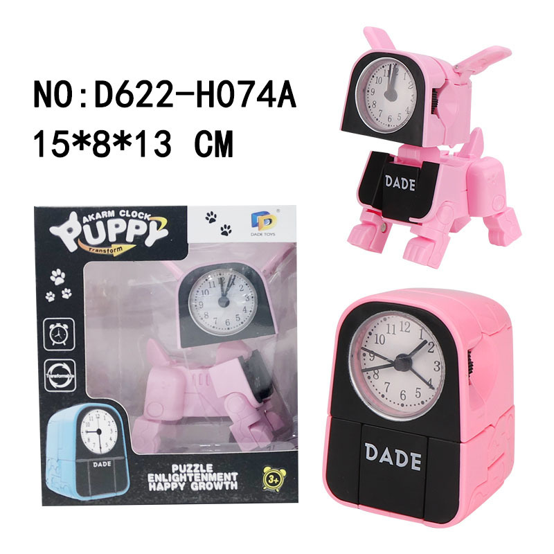 D622-H074A 粉红.jpg