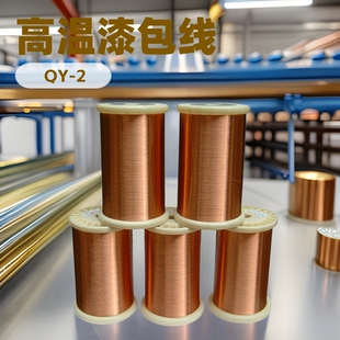 2*5-2*2-1*5-3*5�ߜر⾀QZY-2180���������A�~��0.13-2.50mm��