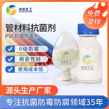 �F؛PVC�׹ܿ������ӄ� ���ιܲ��Ͽ�����ע�ܳ��Ͳ����ÿ���ĸ��