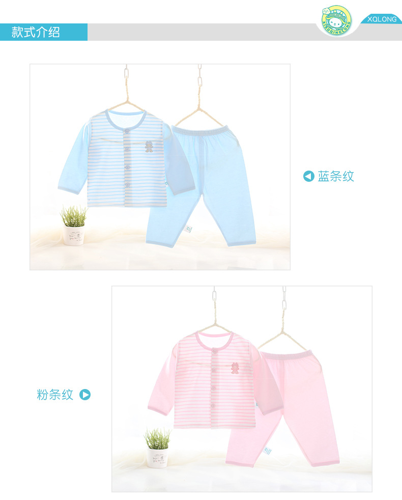 O1CN01rnhORm1u3LOrRd8mi_!!2086