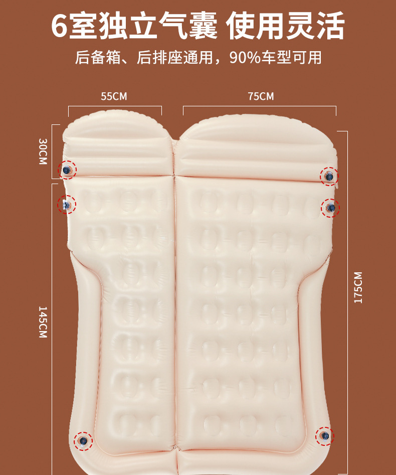 Car Mattress, Car Backseat Sleeping Pad, Foldable Inflatable Bed, Suv Trunk Sleeping Pad, Car Travel Essential for Road Trips