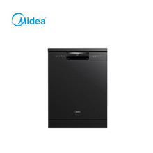 Midea/美的 RX600S洗碗机全自动家用嵌入式台式洗碗消毒一体15套