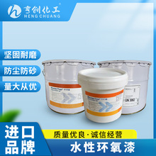 MasterTop1110��˹��ˮ�ԭh���� ��˹���ƺ��