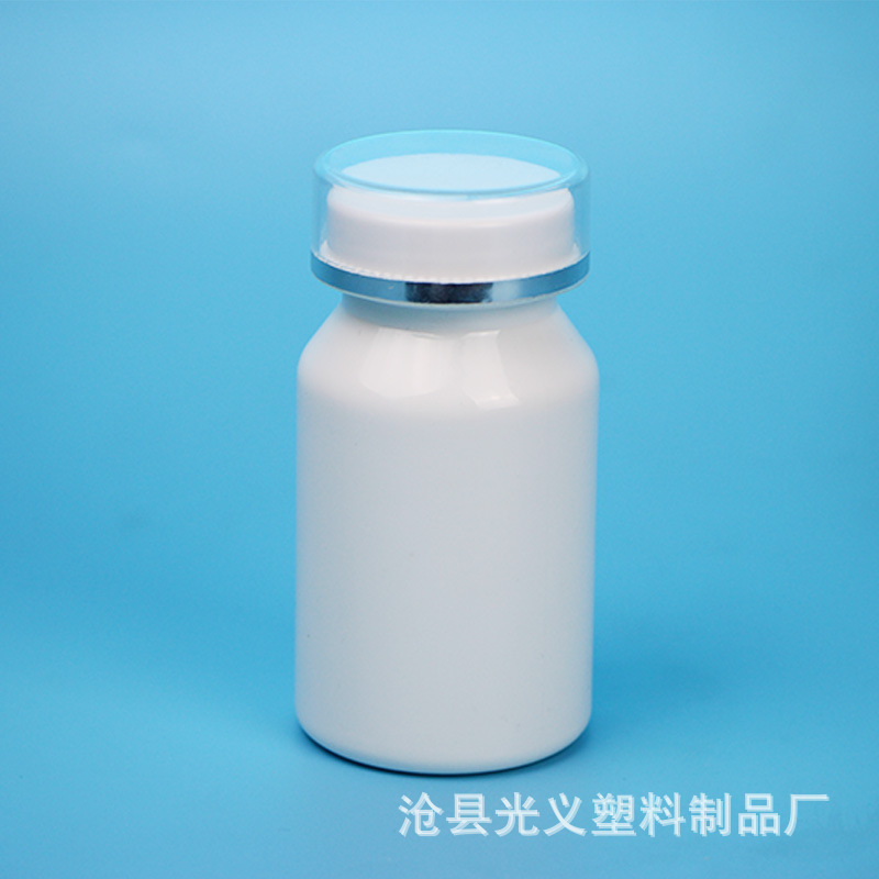 现货100mlpet白色包装瓶pet塑料瓶分装瓶包装瓶密封药瓶便携