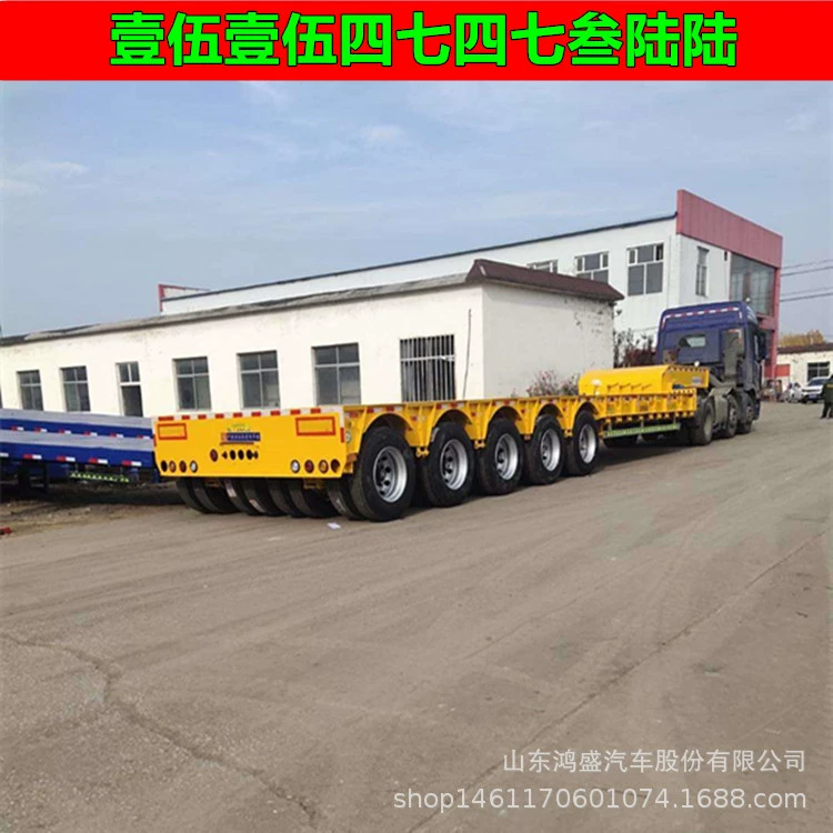 5-линейный 10-мостовой полуприцеп для перевозки крупногабаритных грузов AVIC Hongsheng, производитель низкорамных полуприцепов на продажу