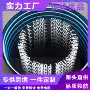 广州发光外贸延伸霓虹灯