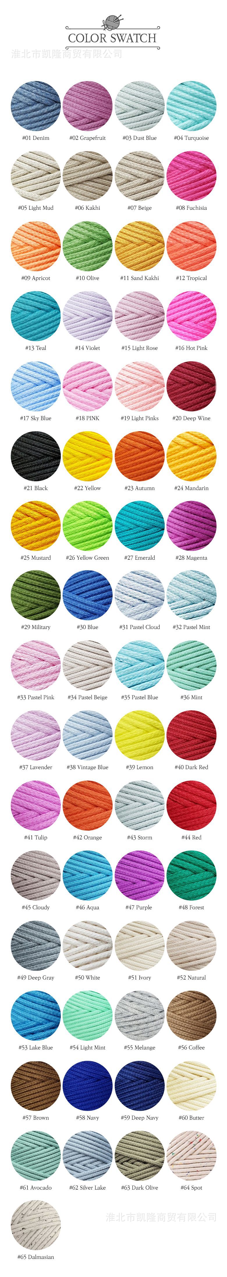 우동사3.0-컬러스와치_NEWEST