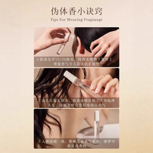 ���ذ�����հl�z��ˮ6ml����֮ˮ�ҵ�����