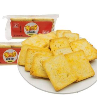 8����؛�׶��濾�xƬ150g���ζ����b�W�t���e��ʳС�����l