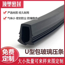 SXϽzl UͰ߅lbl p߅l ܷl