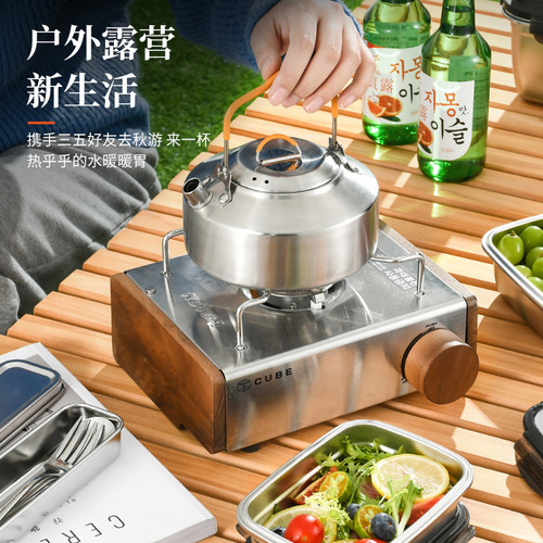 Carefully selected 304 stainless steel outdoor kettle portable tea making self-driving camping picnic food grade kettle mini