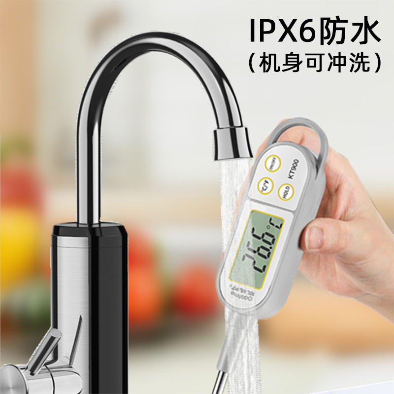 [OU DA] 방수 지속 식품 수온 측정 온도계 주방 오일 온도 액체 볶은 커피