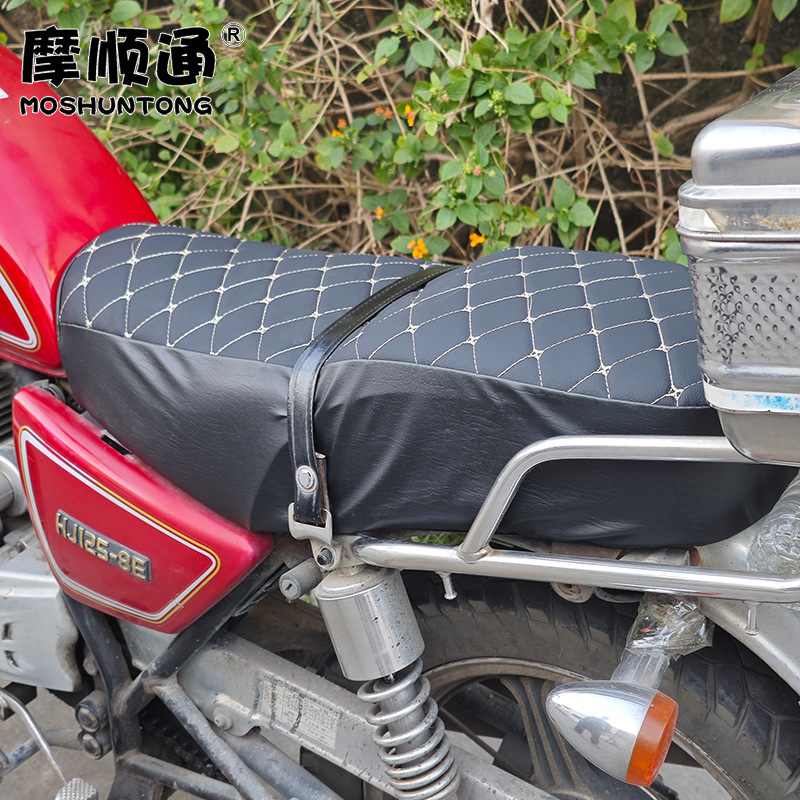 Suitable for Gn125 Haojue Suzuki Prince Motorcycle Seat Cover Hj125 Thickened Leather Embroidered Sponge Seat Cover
