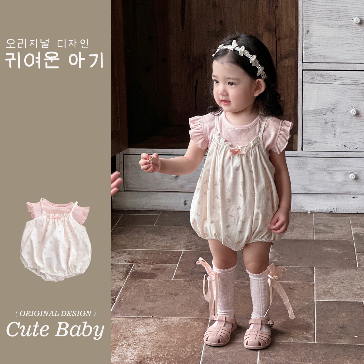 Traje de baby super lindo 2025 nuevo verano de 1 a 3 años de edad, traje de dos piezas de manga voladora floral pequeña delgada