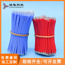 1007��Ӿ��Դ�����Ȳ�늳��B�Ӿ��·����z�����F�������Ӽӹ�