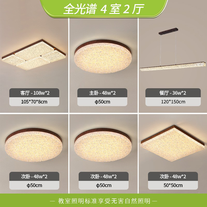 Luz de techo de la sala de estar lujo ligero de alto nivel atmósfera italiana 2026 nueva redonda Guangdong Zhongshan luces de gama alta