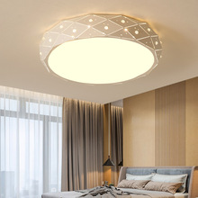 led卧室燈簡約現代吸頂燈溫馨浪漫創意遙控個性圓形書房房間燈具