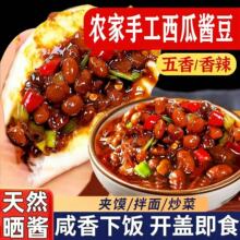 ���Ͻ��������ز���ͳ�������������ϼ�����ζ�����ֹ������·���