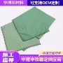 铁路边坡矿山治理生态袋