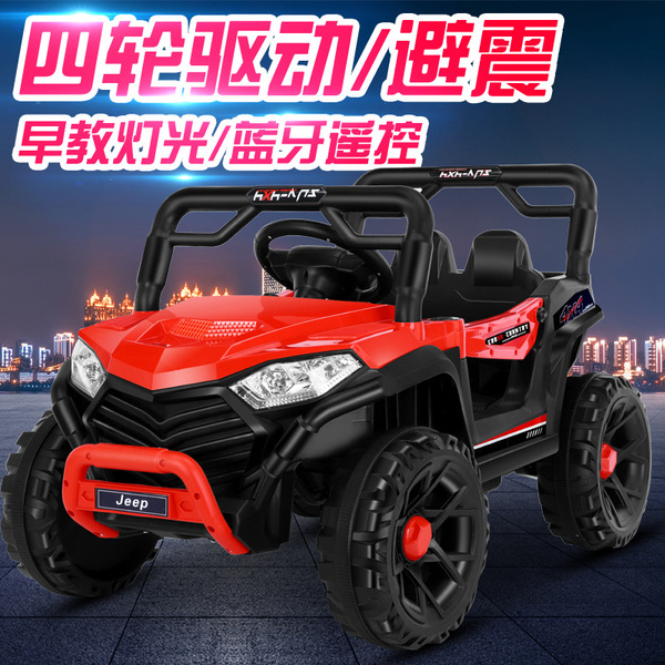 Children's off-road electric car