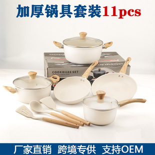 �S��ֱ�N���ʯ��ճ���b偾�ľ�y��11PCS�����偼��16-20-24CM