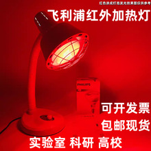 �M�ڸ�У���t�⾀�ӟữ����250/375W�͟�늘O����￾��