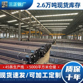 工厂供应L125N石油管线管十年质保 L360N热轧大口径厚壁钢管