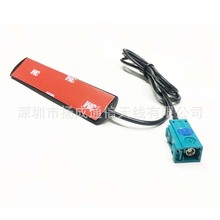 2.4G/GSM/GPRS /4G쾀owifiģK쾀NƬֱ쾀FAKRA^