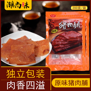 �����خa�����i�⸬С��ʳС�Ԫ�������i������]ʳƷ���e�Dζ