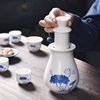 Chinese -style hot saucepan ceramic wine set warm hippot house heating lobe rice wine warm wine liquor liquor glass