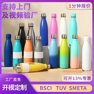 �ɘ�ƿ���l�p����ղ��P䓱��g��ˮ����ӶYƷ���ر��p����ձ���