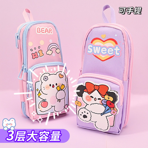 Pencil bag popular large-capacity stationery bag storage bag good-looking primary school student decompression double-layer cute pencil box wholesale