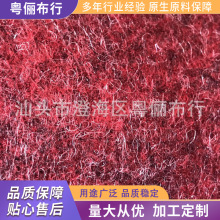 �t���W���ɫꪽq�o�����F؛�켏����������ᘴ�ꪽq��diyë��