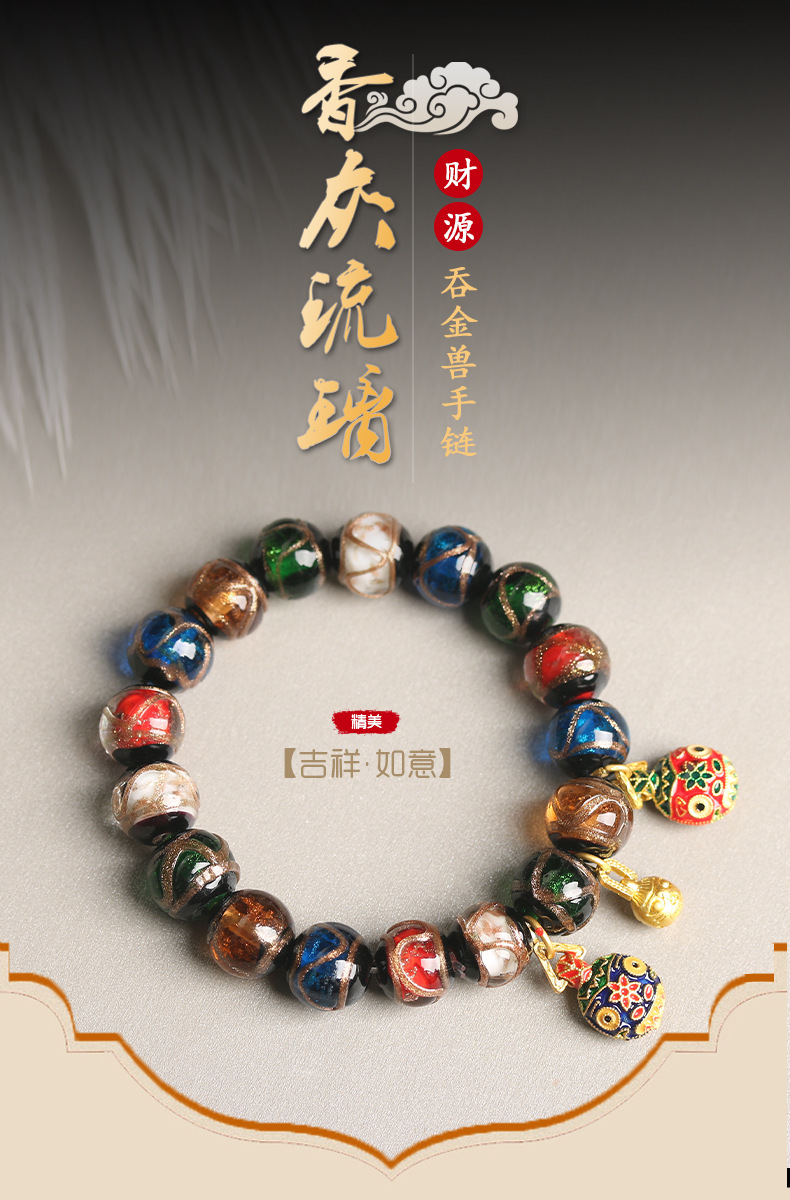 O1CN01HOYifH1EL17orvLpG_!!3339050334-0-cib.jpg?__r__=1684721580219