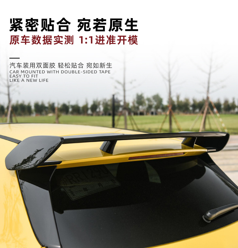 Suitable for Mercedes-Benz A-Class W177 A180 200 35 45 2018+ Large Rear Wing Top Wing Spoiler Exterior Modification