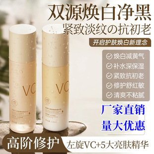 ��������VC���n���w������ˮ�����b�����aˮ����������ҹ���A��˪