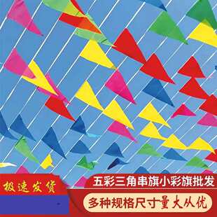 �������Ǵ���С�����bY��ʎ��ʗl���������_�I��Y���ؾ�