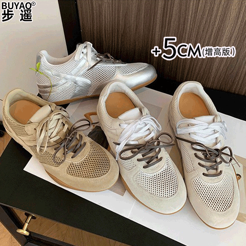 Cowhide Version of Summer Breathable Mesh Women's Shoes with Inner Height Increase, Lace-Up German Training Shoes, Soft Sole That Doesn'T Tire Your Feet, Casual Shoes