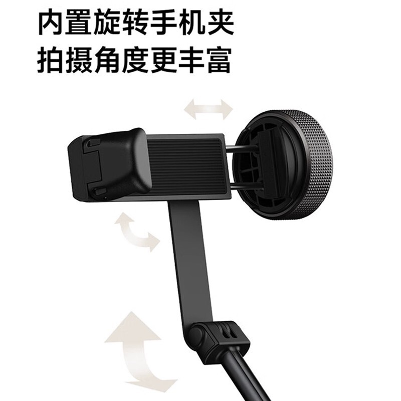 Mijia ズームフロア自撮り棒 Bluetooth リモコンポータブル多機能旅行写真撮影ストレート携帯電話三脚|undefined