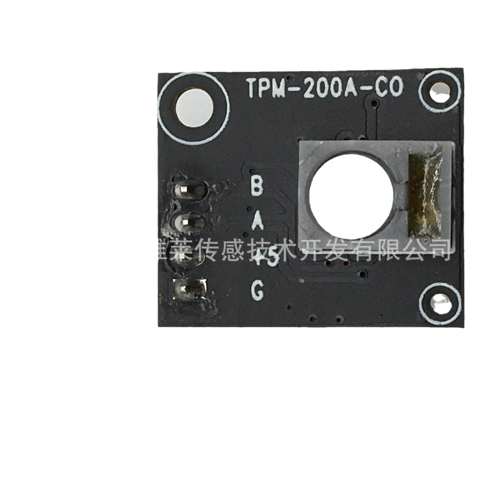 电化学CO一氧化碳气体传感器模块UART/IIC通讯0-1000ppm显示范围